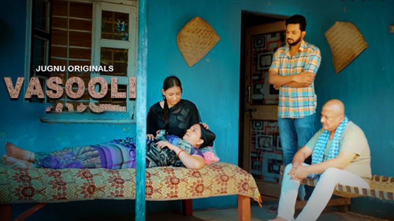 Vasooli | Season 01 | Episode 05